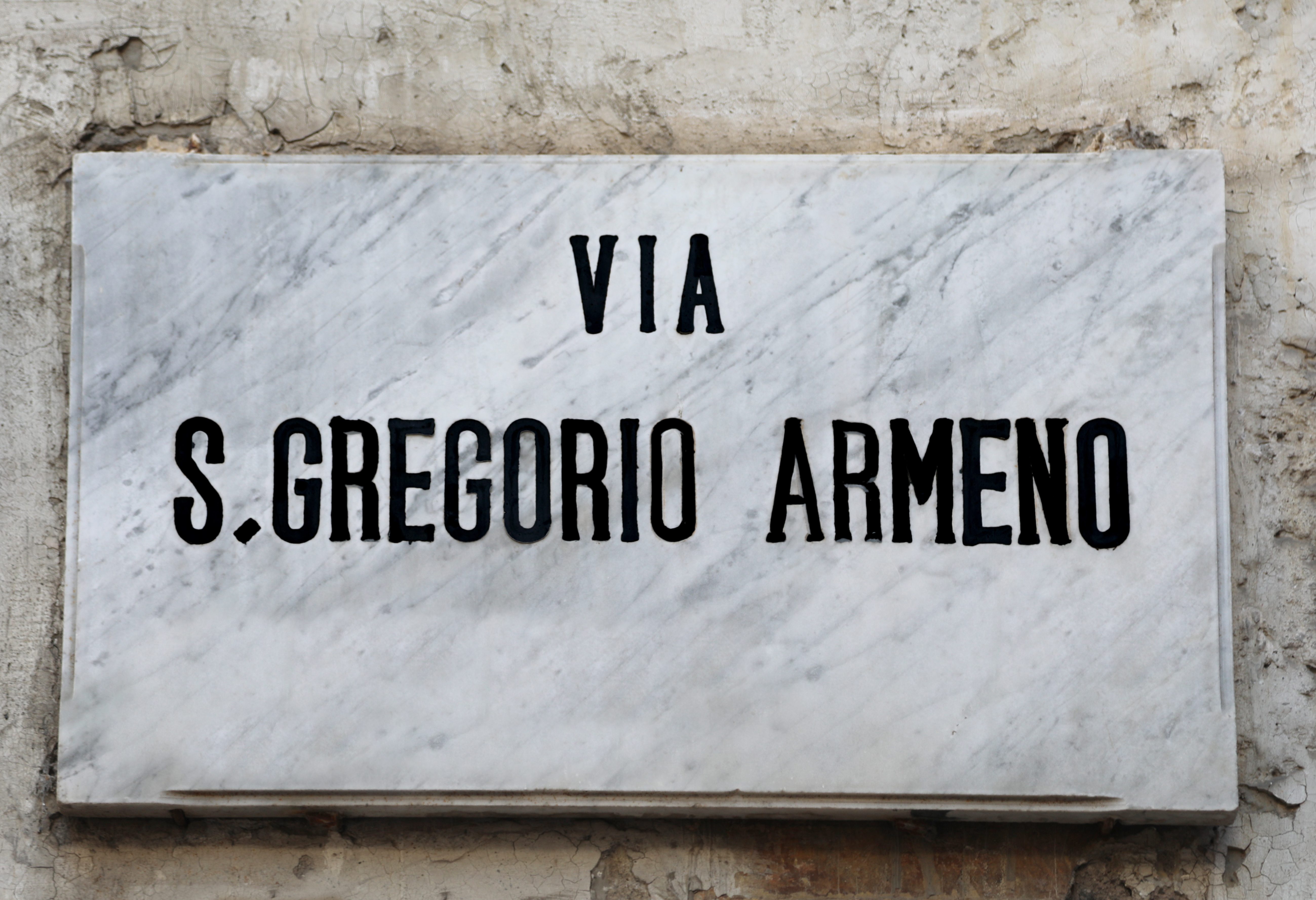 Via San Gregorio Armeno